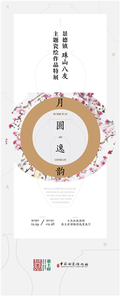 ps修改后的图_副本